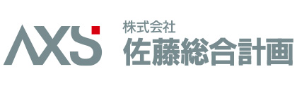 株式会社佐藤総合計画