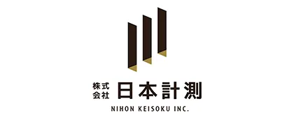 株式会社日本計測